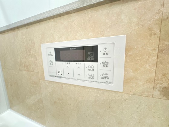 その他　※別部屋の写真です