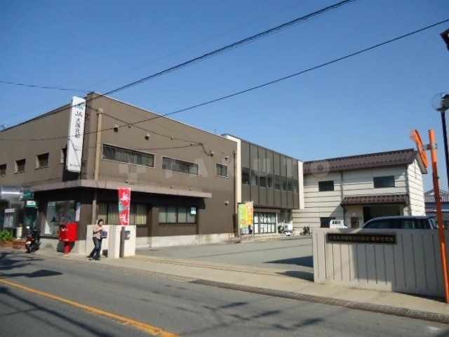 銀行　JA大阪北部　櫻井谷支店（銀行）まで636m