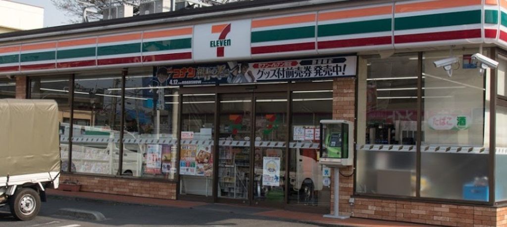 その他　最寄りコンビニ　約450m