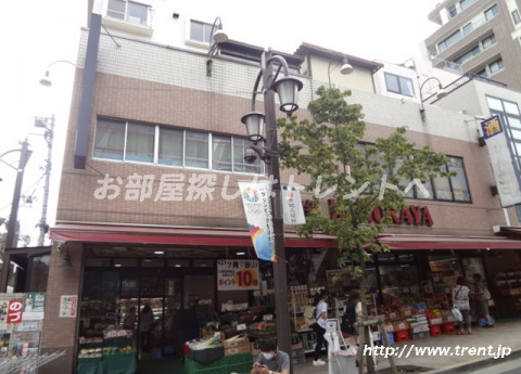 スーパー　神楽坂KIMURAYA（スーパー）まで310m