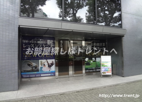 その他　マイスタイルゴルフ江戸川橋（その他）まで490m