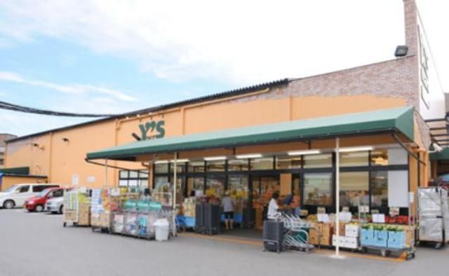 スーパー　ワイズマート中葛西店（スーパー）まで280m