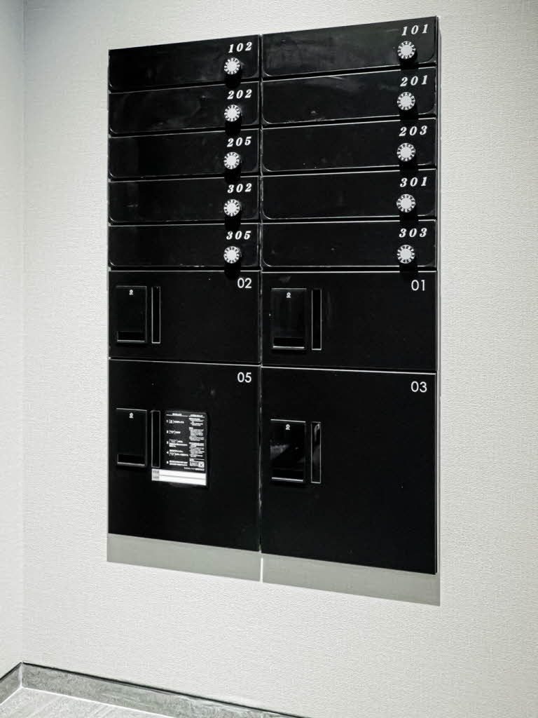 その他共有部分　不在時にも安心の宅配ボックス付き