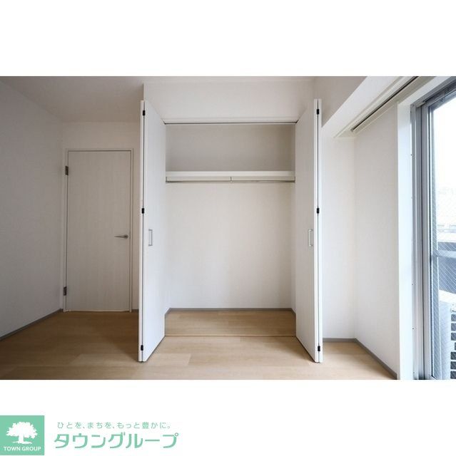 収納　お部屋探しは株式会社　タウンハウジング　までお気軽にお問合…