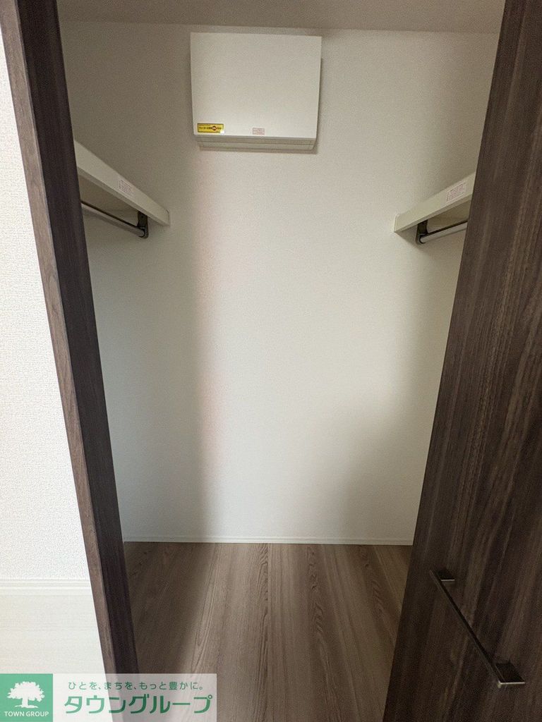 収納　玄関