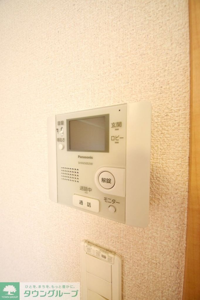 セキュリティ　設備