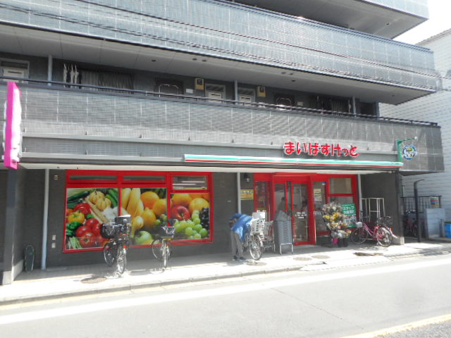 スーパー　まいばすけっと 松島4丁目店（スーパー）まで293m