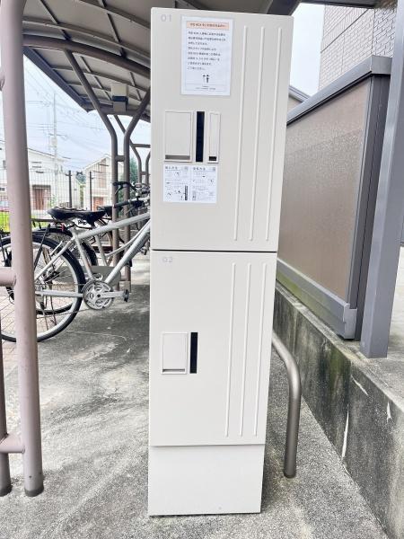 その他共有部分　宅配ボックス