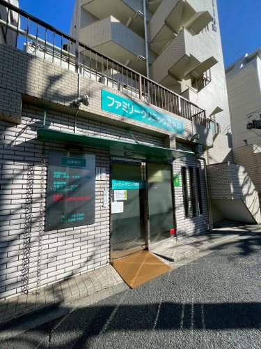 病院　ファミリークリニック高井戸（病院）まで377m