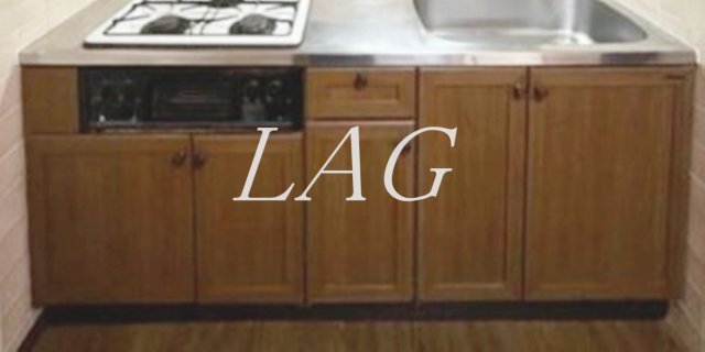 収納　キッチン下収納です。