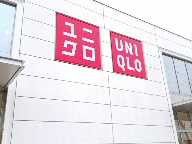 その他　ユニクロ羽曳野西浦店様（その他）まで877m