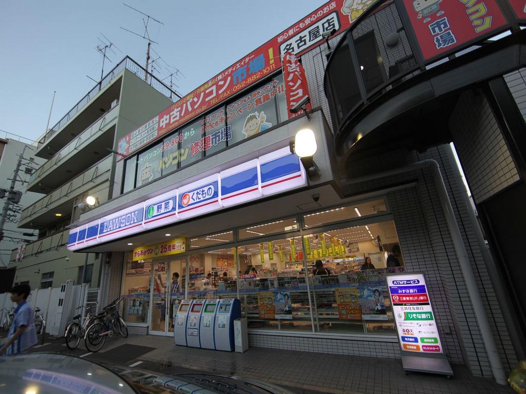 コンビニ　ローソン 堀田通六丁目店 (コンビニ)（コンビニ）まで80m