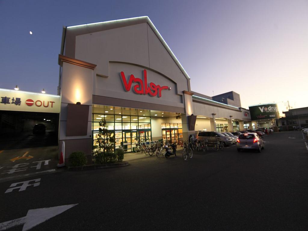 スーパー　バロー・瑞穂店 (スーパー)（スーパー）まで661m