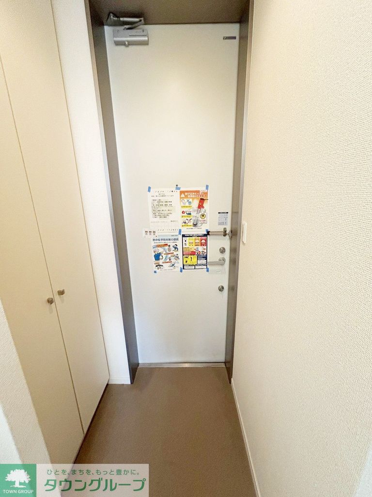 玄関　※別号室写真