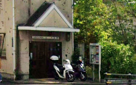 警察署・交番　右京警察署 山ノ内交番（警察署・交番）まで128m