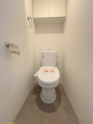 トイレ　セレニテ難波グランデシュッド