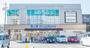 ドラックストア　B&Dドラッグストア 塩釜口店（ドラッグストア）まで603m