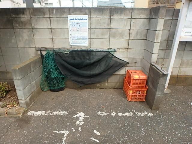 その他　ごみ置き場