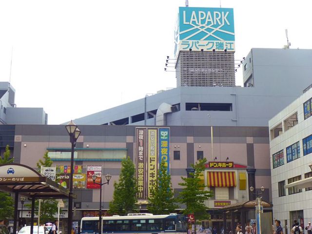 ショッピングセンター　ラパーク瑞江（ショッピングセンター）まで984m