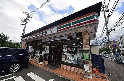コンビニ　セブン-イレブン 大和上草柳店（コンビニ）まで463m