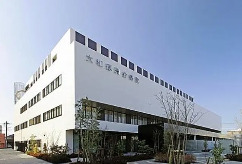 病院　大和徳洲会病院（病院）まで597m