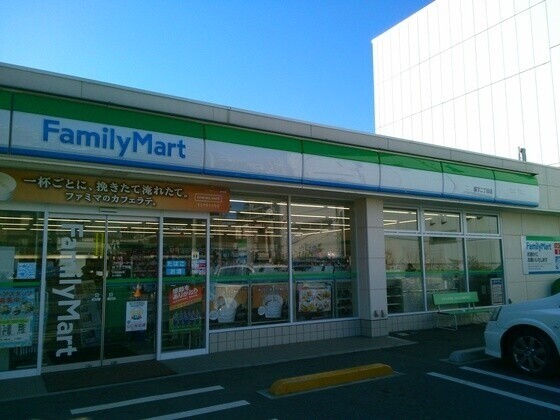 コンビニ　ファミリーマート坂下二丁目店（コンビニ）まで175m