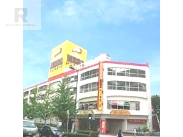 ショッピングセンター　MEGAドン・キホーテ弁天町店（ショッピングセンター）まで863m