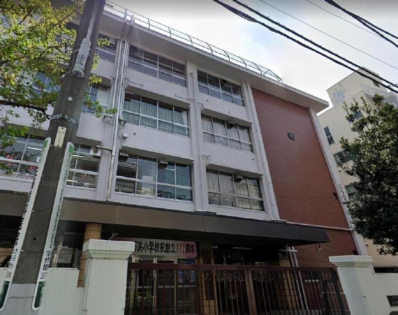 小学校　東浅草小学校（小学校）まで450m