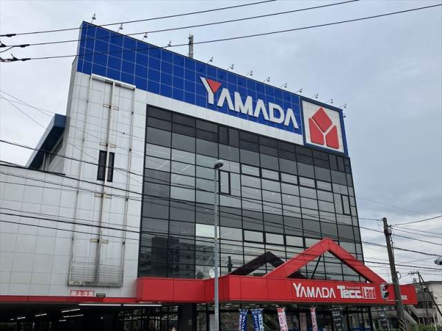 その他　ヤマダ電機テックランド大和店（その他）まで617m