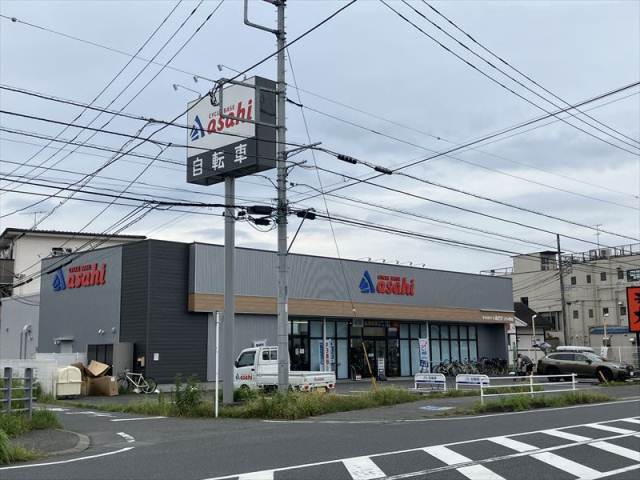 その他　サイクルベースあさひつきみ野店（その他）まで675m