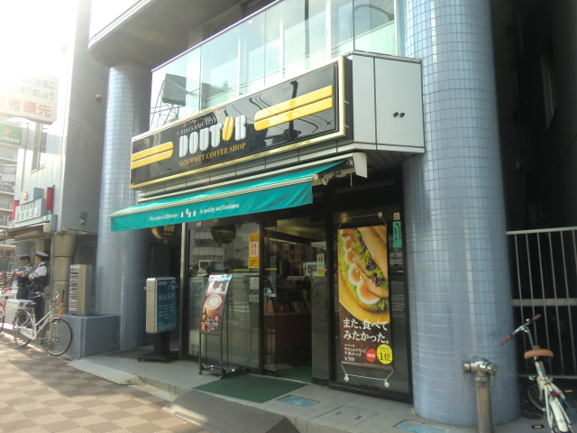 飲食店　ドトールコーヒーショップ新富町店（飲食店）まで466m