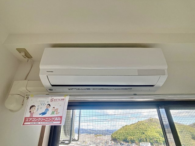 その他設備　2024年2月撮影※現況を優先致します。