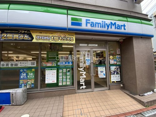 コンビニ　ファミリーマート 雪谷大塚店（コンビニ）まで555m