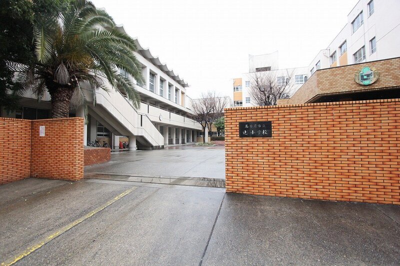 小学校　名古屋市立辻小学校（小学校）まで195m