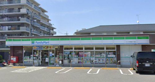 コンビニ　ファミリーマート さいたま西堀五丁目店（コンビニ）まで250m
