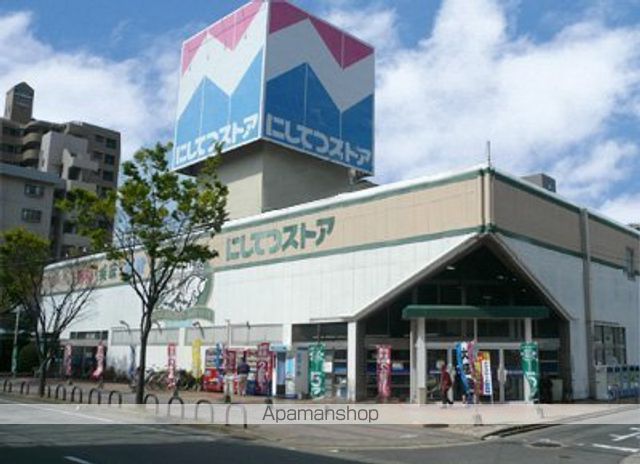 その他　にしてつストア姪の浜店（その他）まで459m