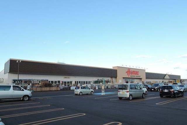 ホームセンター　ホーマック白山台店（ホームセンター）まで700m