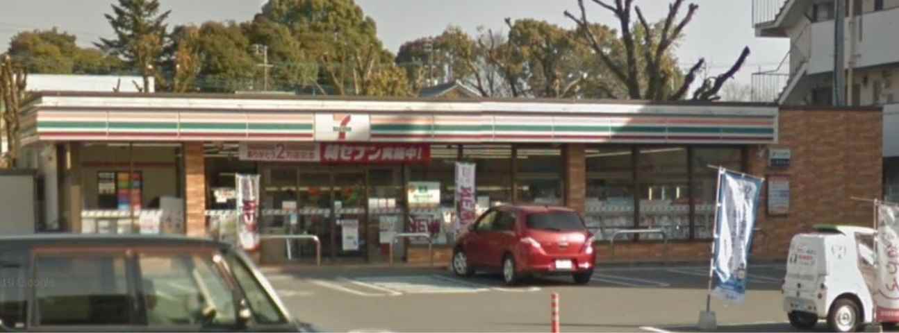 コンビニ　セブンイレブン（コンビニ）まで800m