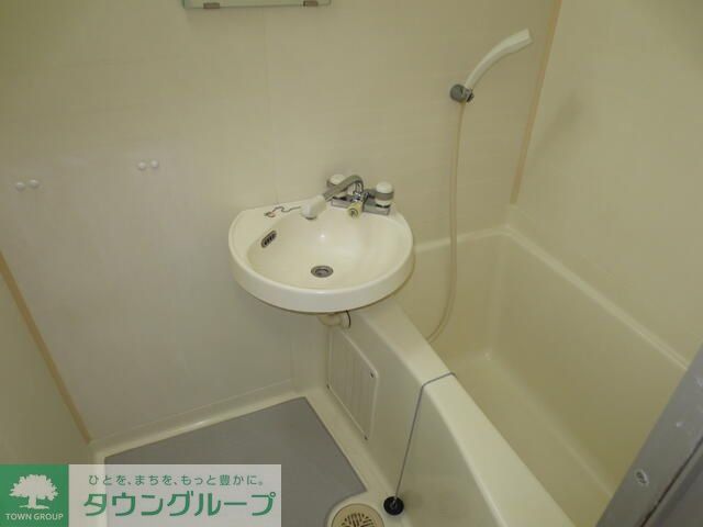 バス・シャワールーム　★お部屋探しはタウンハウジング稲田堤店まで★