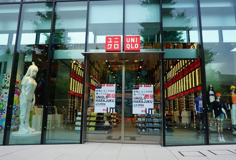 ショッピングセンター　ユニクロ原宿店（ショッピングセンター）まで42m