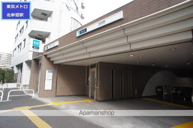 その他　北参道駅（その他）まで450m