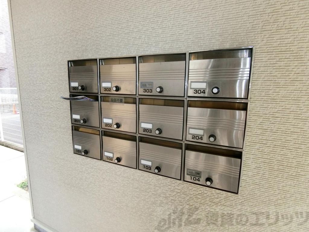 その他共有部分　共有部分