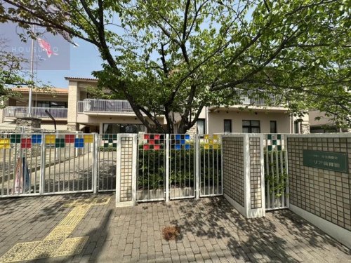 幼稚園・保育園　マリア保育園（幼稚園・保育園）まで738m