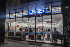 コンビニ　ローソン 赤坂氷川公園前店（コンビニ）まで244m