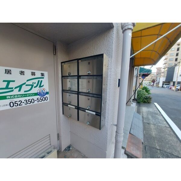 その他共有部分