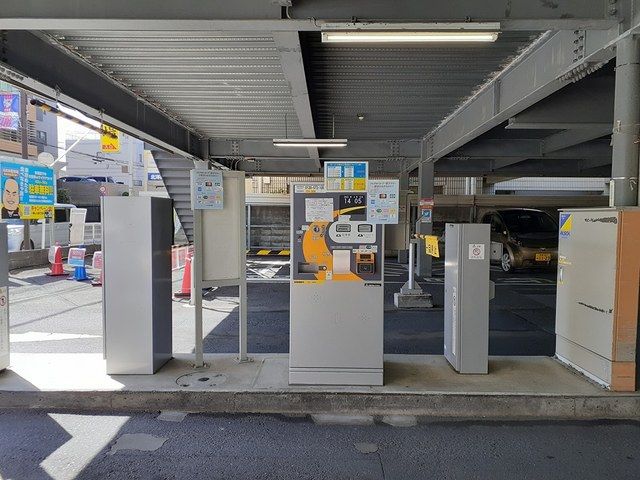 その他　コインパーキング（その他）まで101m