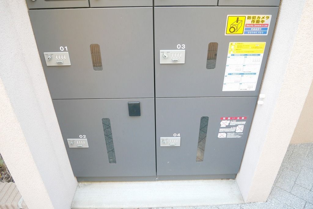 その他共有部分　★宅配ボックス★
