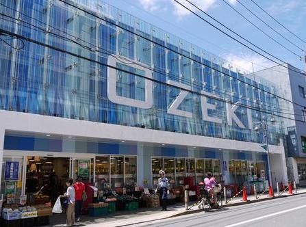 スーパー　スーパーオオゼキ（スーパー）まで620m