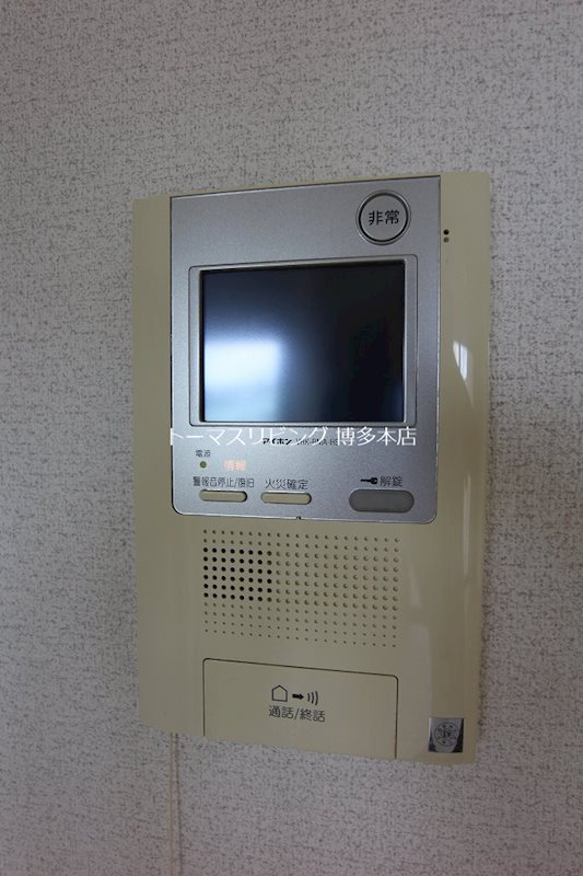 セキュリティ　※別号室参照