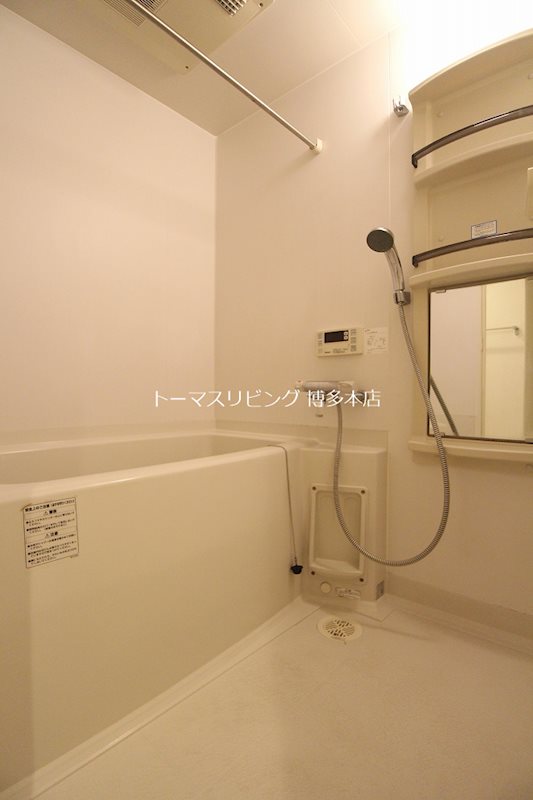 バス・シャワールーム　別号室参考写真